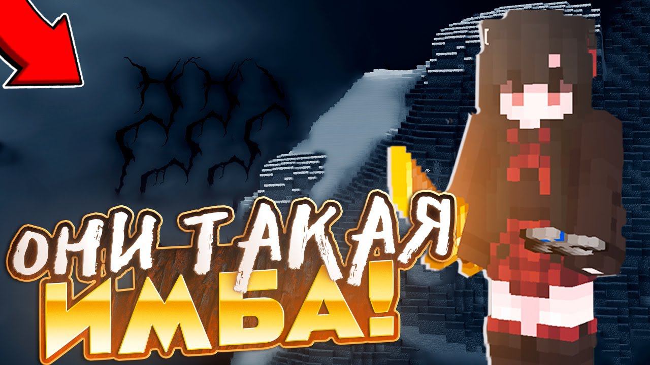 ЛУЧШИЕ 5 РЕСУРСПАКОВ ДЛЯ ПВП 1.16.5АНАРХИЯ ГРИФ МАЙНКРАФТ смотреть онлайн