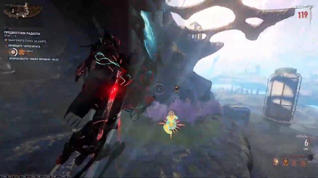 |Стрим| Warframe - Парадокс Дувирии смотреть онлайн