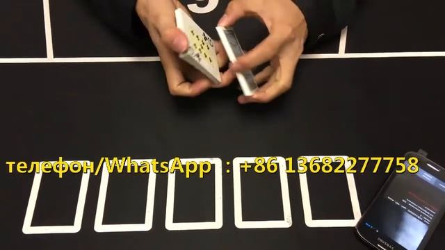 Как выиграть в сека/Анализатор сека смотреть онлайн