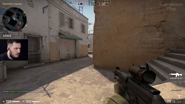 Самая жоская нарезка - Куралеска научился играть (БЕРЕГИТЕ УШКИ) смотреть онлайн