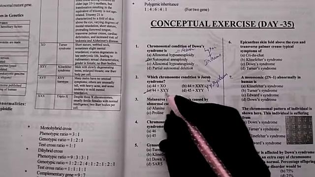 BIOLOGY NEET CLASS смотреть онлайн