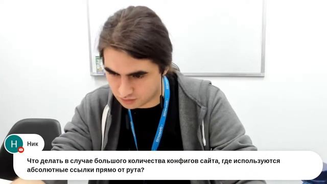 ⚡️ Вебинар: Перенос проектов в Timeweb Cloud смотреть онлайн