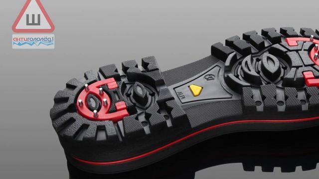 BURGERSCHUHE - БЮРГЕРШУ АНТИГОЛОЛЁД - ANTIGOLOLED 069 черно-красная смотреть онлайн