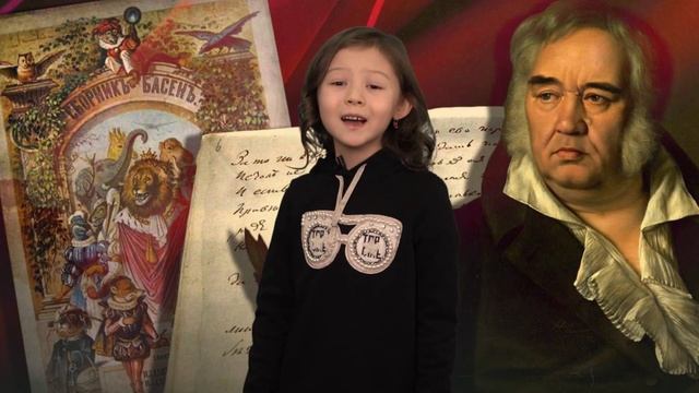 Тамила Рассказова. Басня Ворона и лисица. И.А. Крылов Художественная речь смотреть онлайн