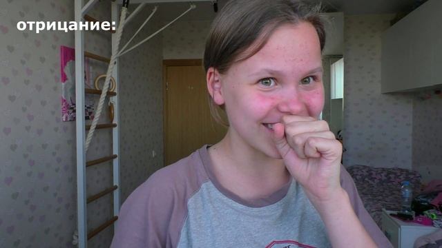 Я ОТРЕЗАЛА ВОЛОСЫ! I CUT MY HAIR смотреть онлайн