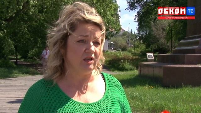 Хроника дня. День пионерии. 19.05.2020 смотреть онлайн