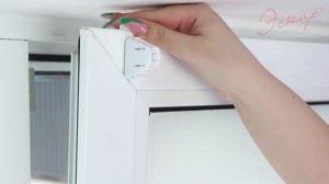 Установка однотонной рулонной шторы «Эскар»