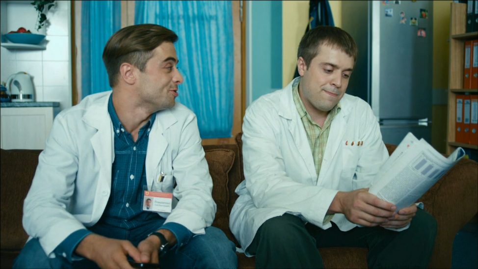 Интерны: Презентация смотреть онлайн