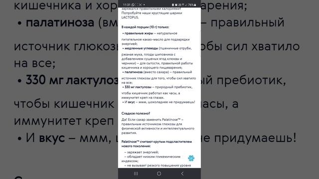 СКИДКИ. Всего одну неделю.