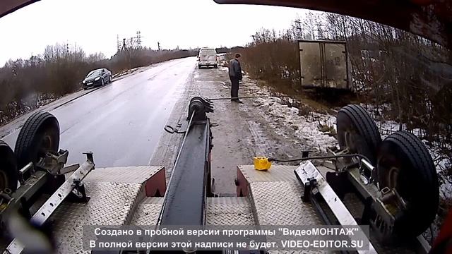 работа эвакуатора смотреть онлайн