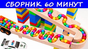 Сборник 2 Гонки шариков по волновому склону. Машинки для детей. Мультики АСМР