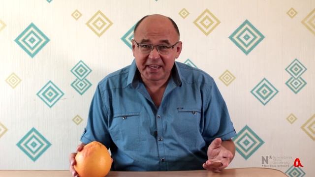 Сила. Единицы силы смотреть онлайн