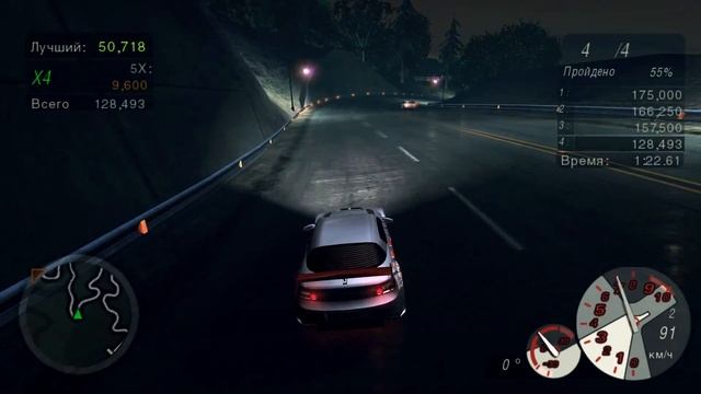 Прохождение NFS Underground 2 Redux [Часть 29] Невероятный Дрифт смотреть онлайн