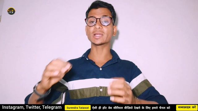 Hello Jee | Alt Balaji | Helloji | Web Series |  Web Series | Ullu  Series | SurendraTatawat