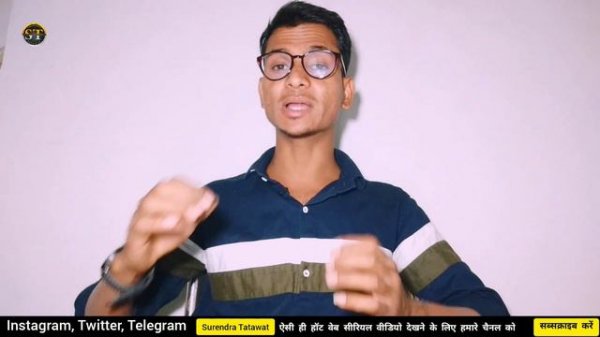 Hello Jee | Alt Balaji | Helloji | Web Series | Web Series | Ullu Series | SurendraTatawat