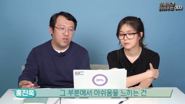 ??? : 대역폭 돌려줘! / AMD RADEON RX 6500 XT 상품의견 읽어드릴게요! [상품의견읽어주는여자] смотреть онлайн
