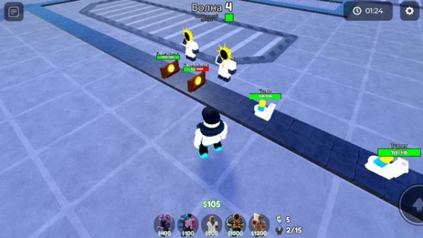 Toilet Tower defensions