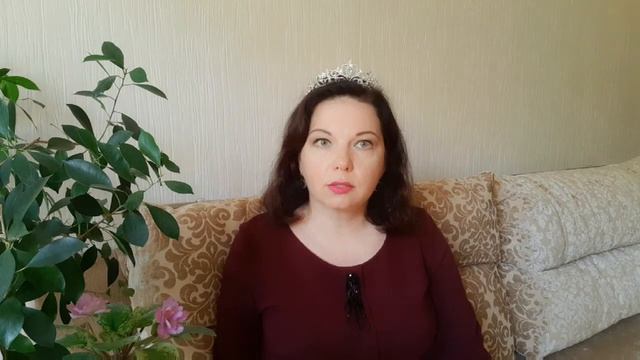 Как узнать в себе и в других архетип Королевы? смотреть онлайн