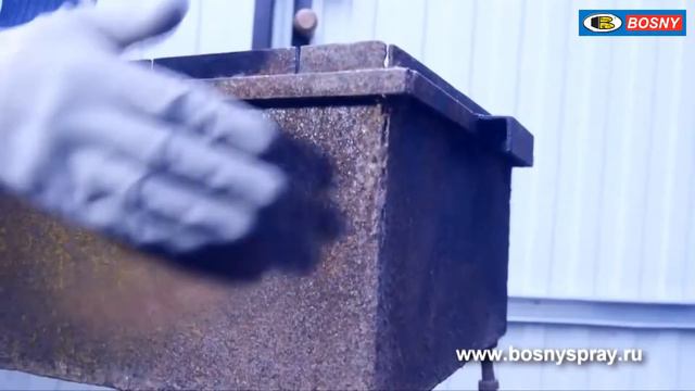 Jual Hardware: Bosny Hi Temp Spray Paint 1200F (650 Celcius) смотреть онлайн