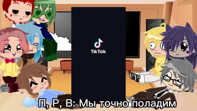 Реакция 13 карт на Т/И 2/2||13 карт||[Saria] смотреть онлайн