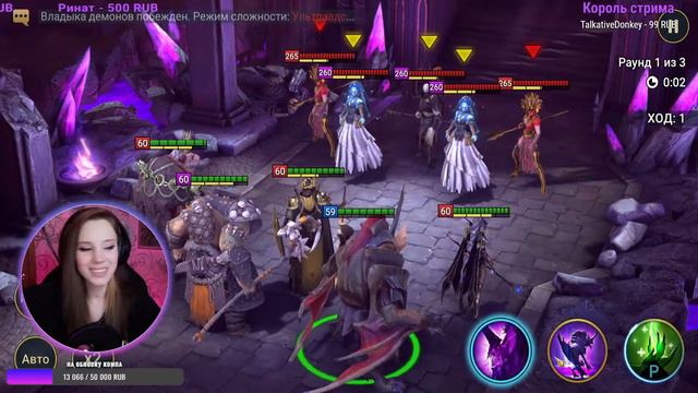 Проходим башню, делаем ежедневки в Raid: Shadow Legends смотреть онлайн