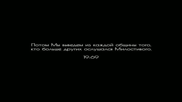 Саид Дубаха смотреть онлайн