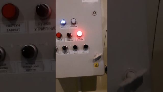 Автоподпитка системы отопления смотреть онлайн