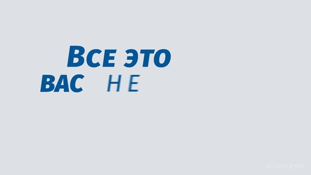Евролюкс — Ремонт ванных комнат #01 смотреть онлайн