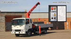 Грузовик HYUNDAI с краном манипулятором 3 тонны: тестовая работа