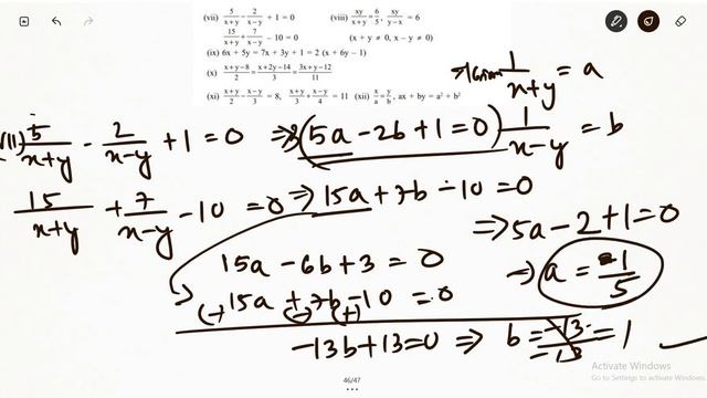 Class 10 Mathematics Chapter 1 Exercise 1(b) (Part 2) смотреть онлайн