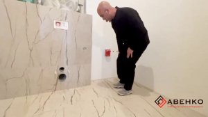 Куда спрятать датчики протечки воды