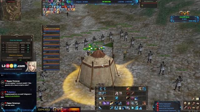 Маг пак на сервере lineage 2 Classic-GvE. смотреть онлайн