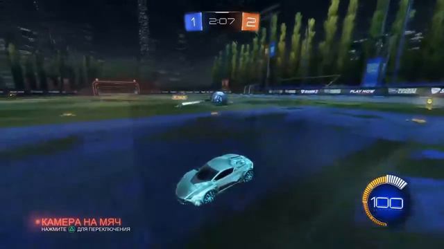 СТРИМ!Rocket League