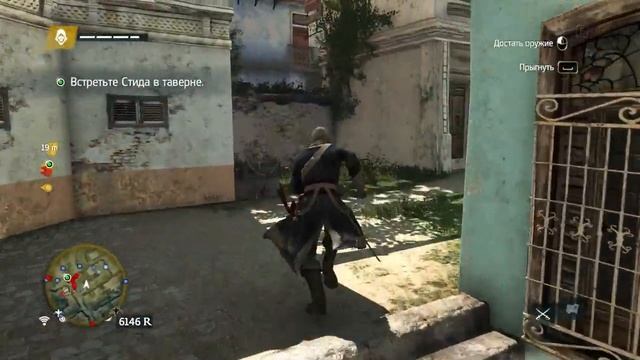Прохождение Assassin's Creed 4: Black Flag (Чёрный флаг) #2 Знакомство с Гаваной смотреть онлайн