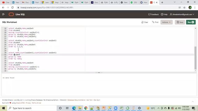 SQL 22Jan2022 смотреть онлайн
