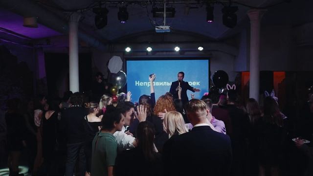 Корпоратив_SportZania.mp4