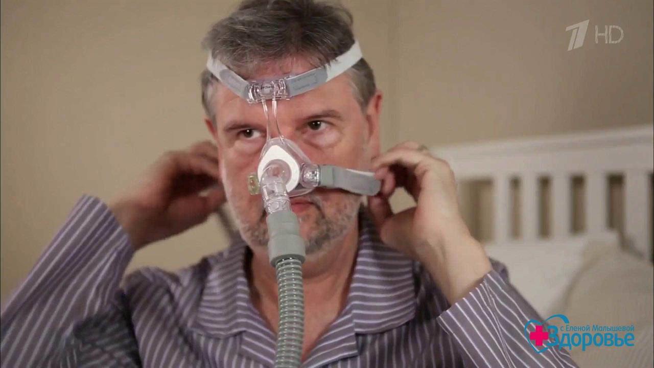 Как избавиться от храпа. Здоровье. Фрагмент выпуска от 15.09.2019 смотреть онлайн
