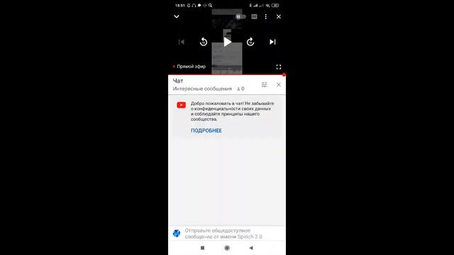 СТРИМ ПО СТАНДОФФ 2 ФАНИМСЯ ОБЩАЕМСЯ смотреть онлайн