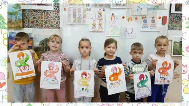 С Днём художника! смотреть онлайн