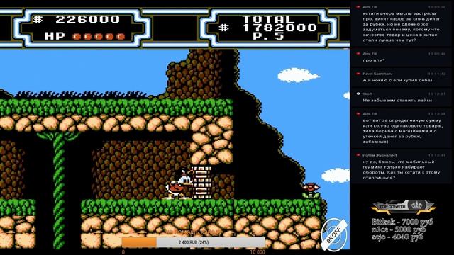 DuckTales 2 ( NES ) - Прохождение игры смотреть онлайн