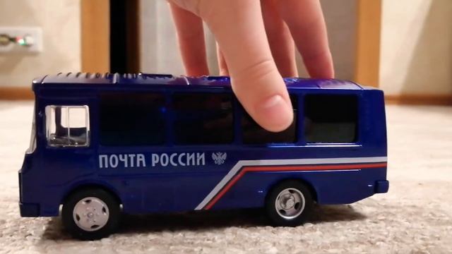 Обзор машинок службы доставки "почта России" смотреть онлайн