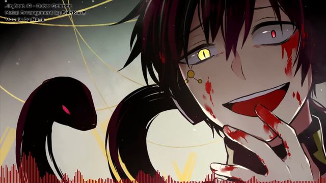 Outer Science (feat. Rena) 【Intense Symphonic Metal Cover】