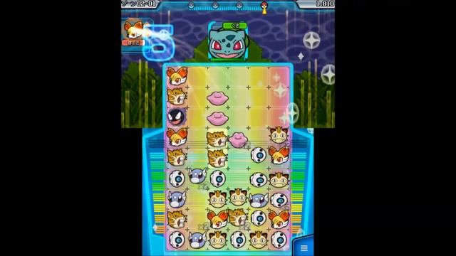 Pokemon Battle Trozei - 100% Walkthrough - Stage 2-1 (Blade and Shield Path) - S-Rank смотреть онлайн