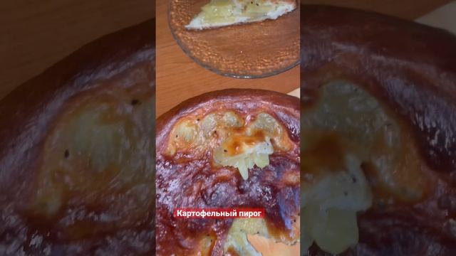 Пироги с миндалем и шоколадом