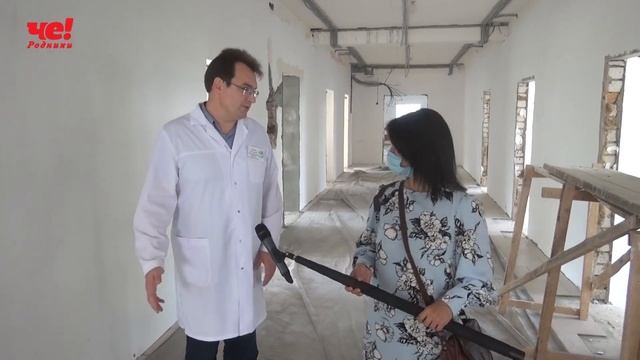 детская поликлиника