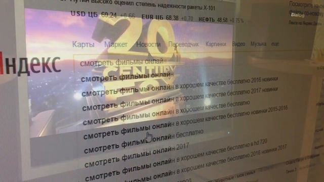 ЧЕМ ЗАНЯТЬСЯ ЭТИМ ЛЕТОМ??? смотреть онлайн