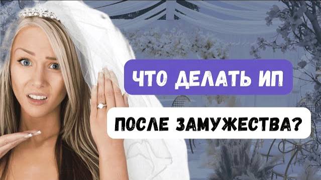 Группа Финансы