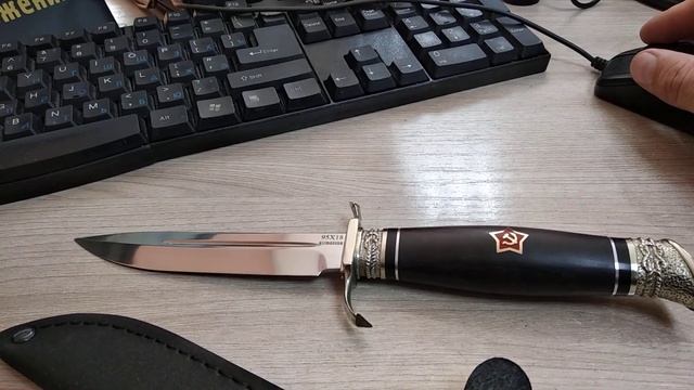 Скидки на все ножи! Чехол в подарок! Сертифицировано. смотреть онлайн