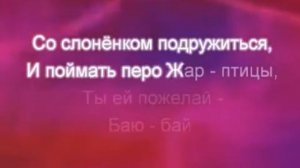 Спят усталые игрушки