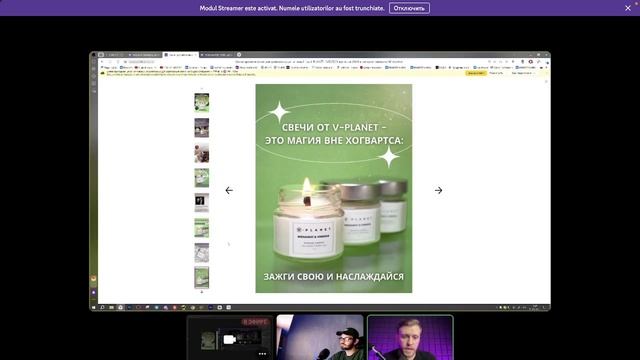 Вся ПРАВДА ОБ ОФОРМЛЕНИИ карточки товара на Wildberries! Стоит ли экономить на инфографике?